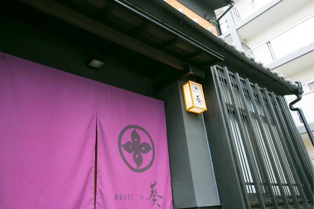 Hosta Nijo Aoi Villa Kyoto Exterior photo